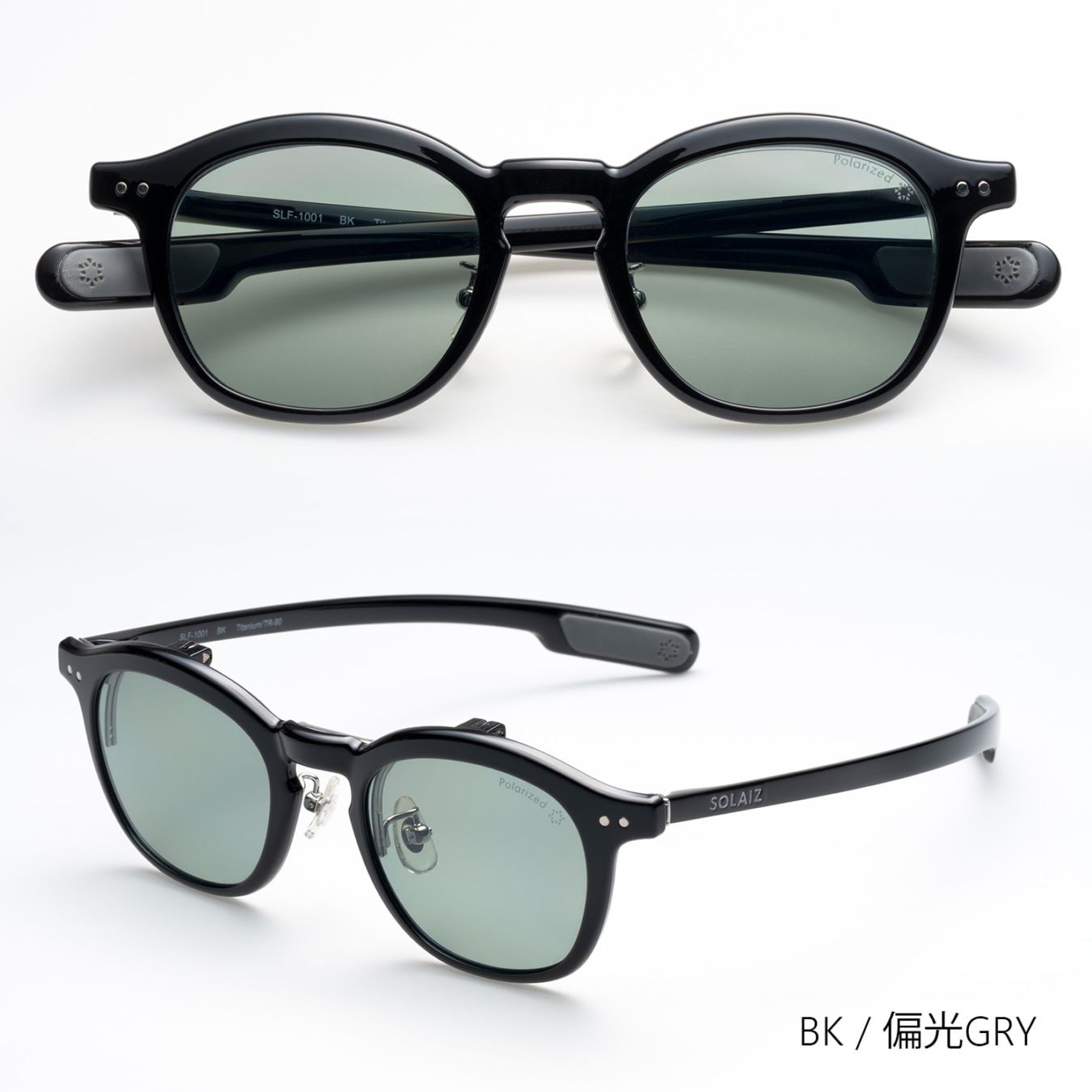 SLF-1001 OUTDOOR