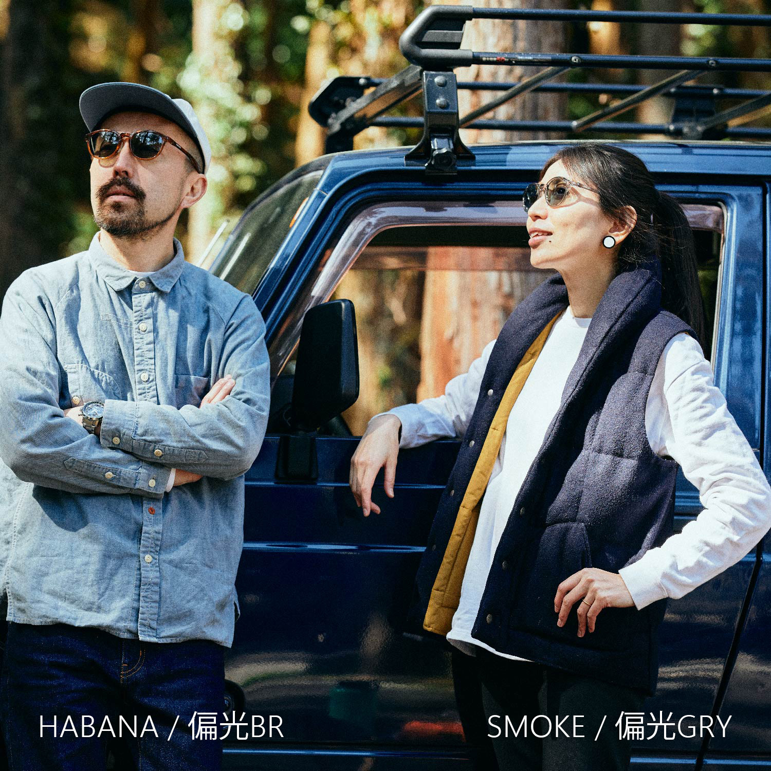 SLD-002 OUTDOOR