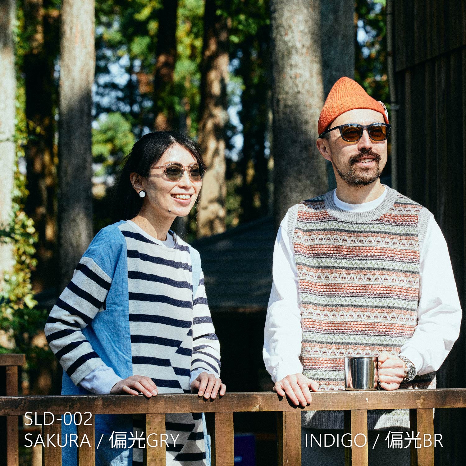 SLD-003 OUTDOOR | Outdoor use collection | SOLAIZ