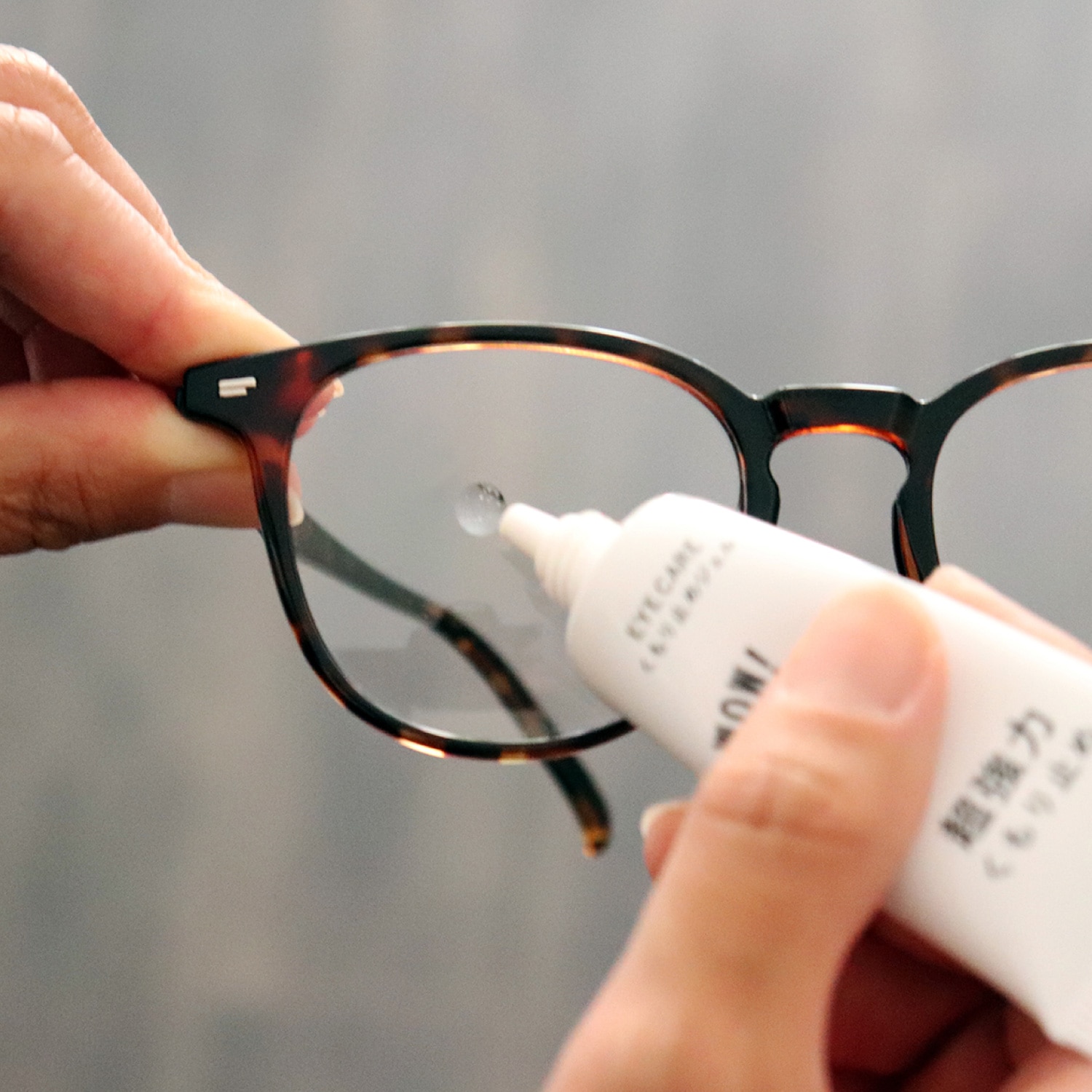 EYECARE くもり止めジェル