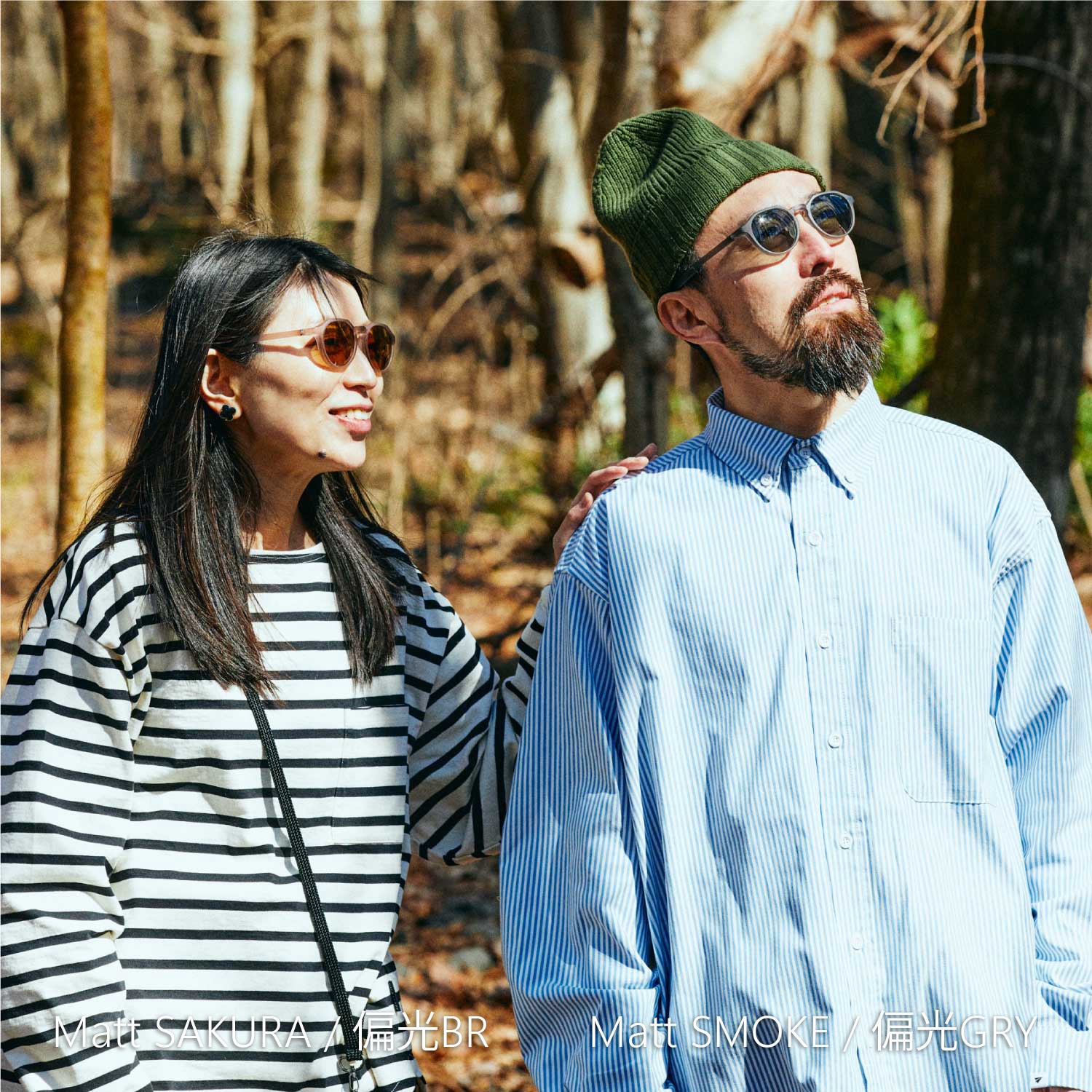 SLD-004 OUTDOOR | Outdoor use collection | SOLAIZ