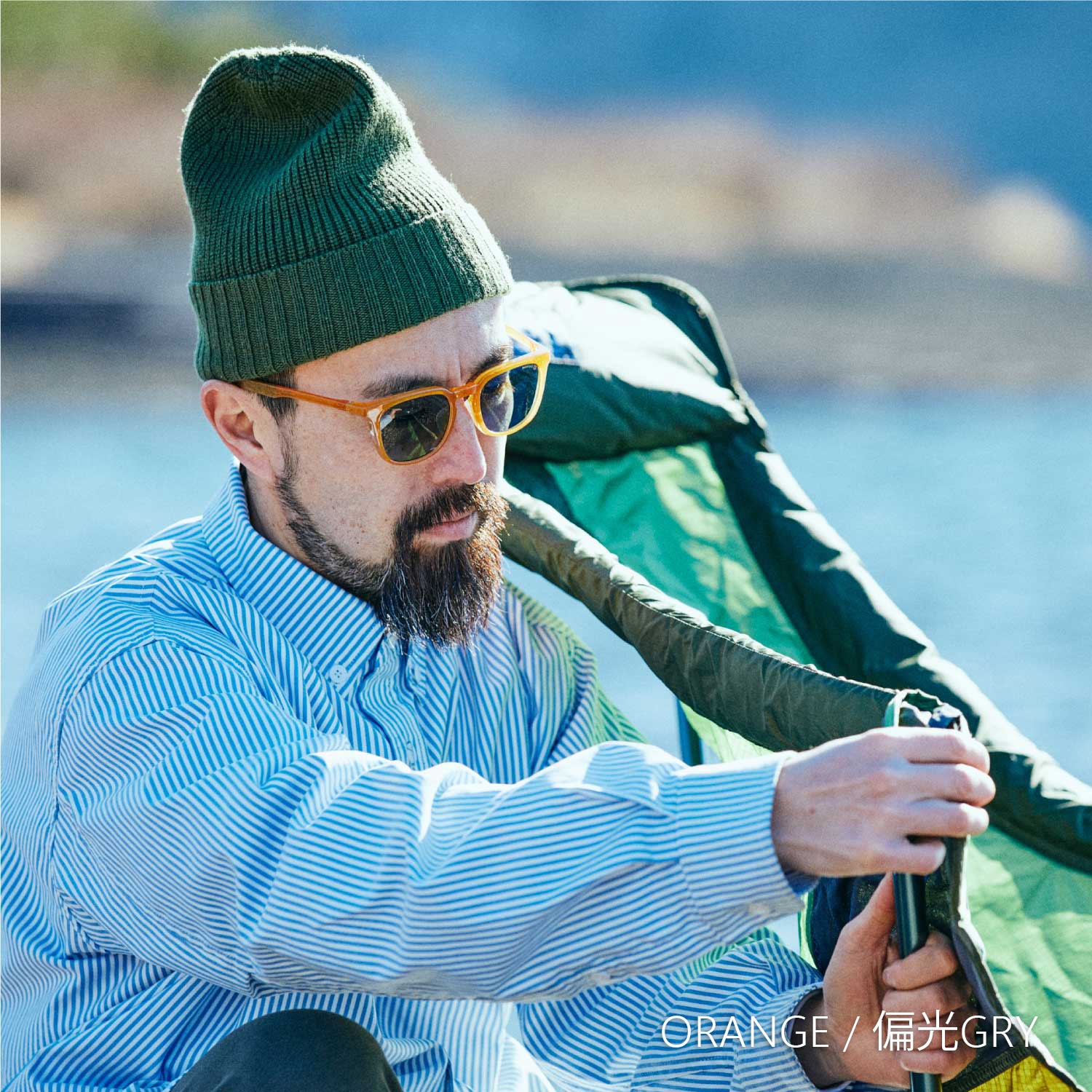 SLD-005 OUTDOOR | Outdoor use collection | SOLAIZ