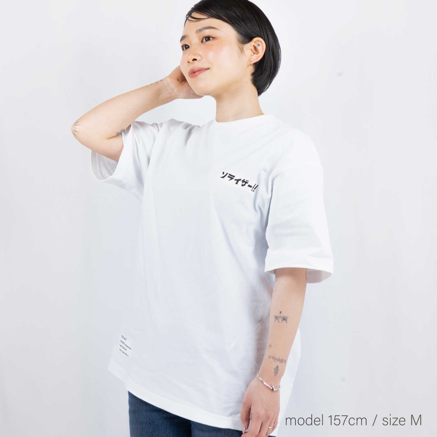 ソライザーTシャツ
