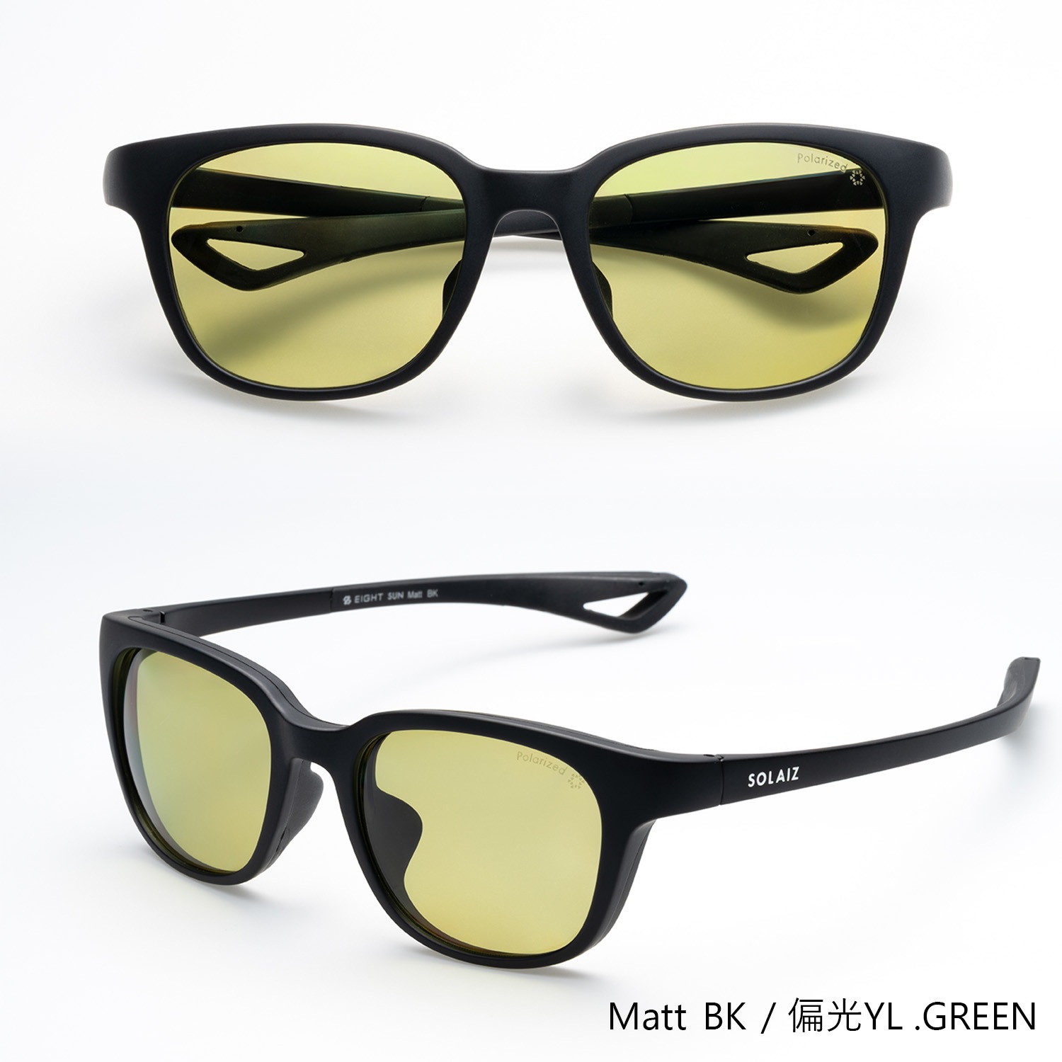 EIGHT SUN | EIGHT series | SOLAIZ