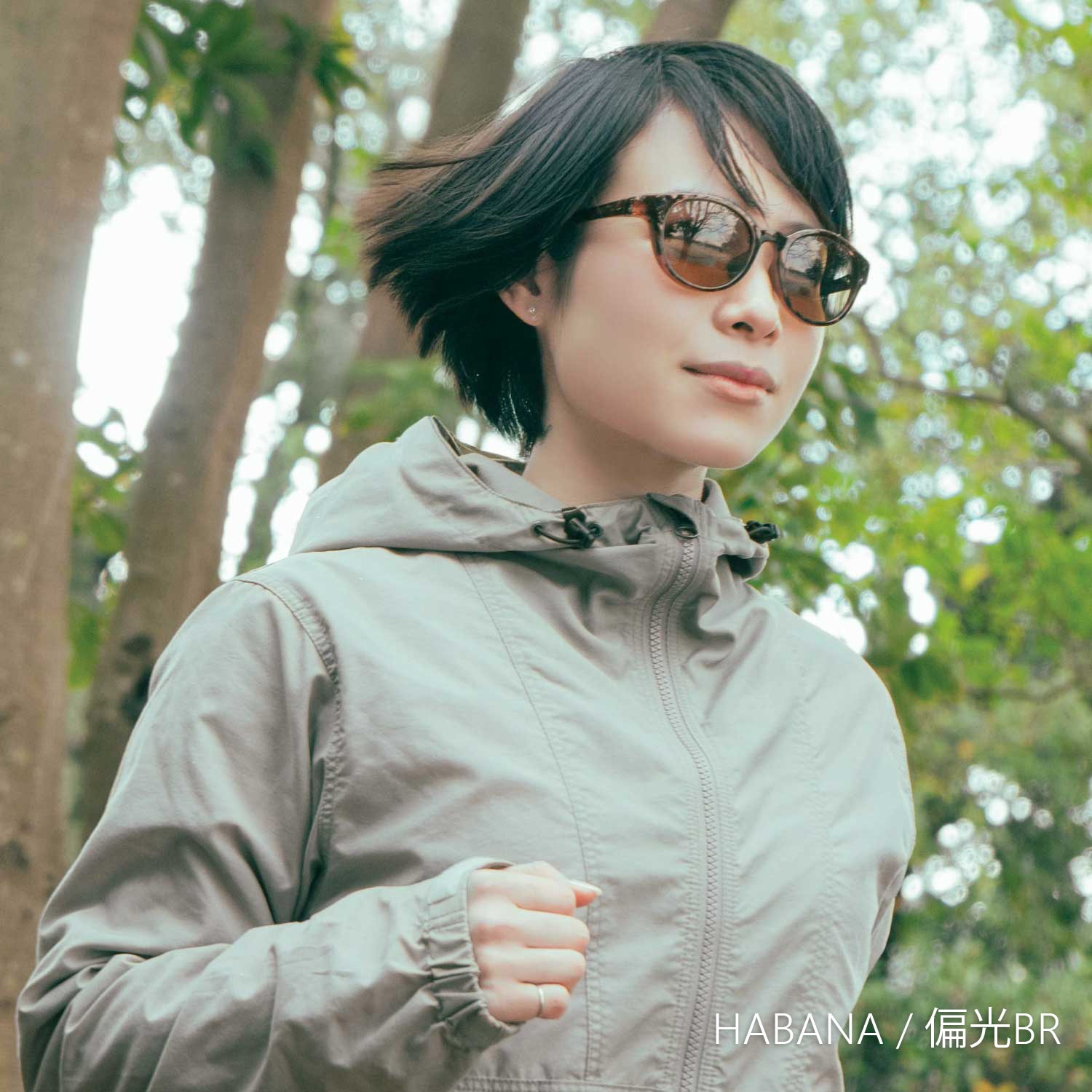 EIGHT HAKU | EIGHT series | SOLAIZ