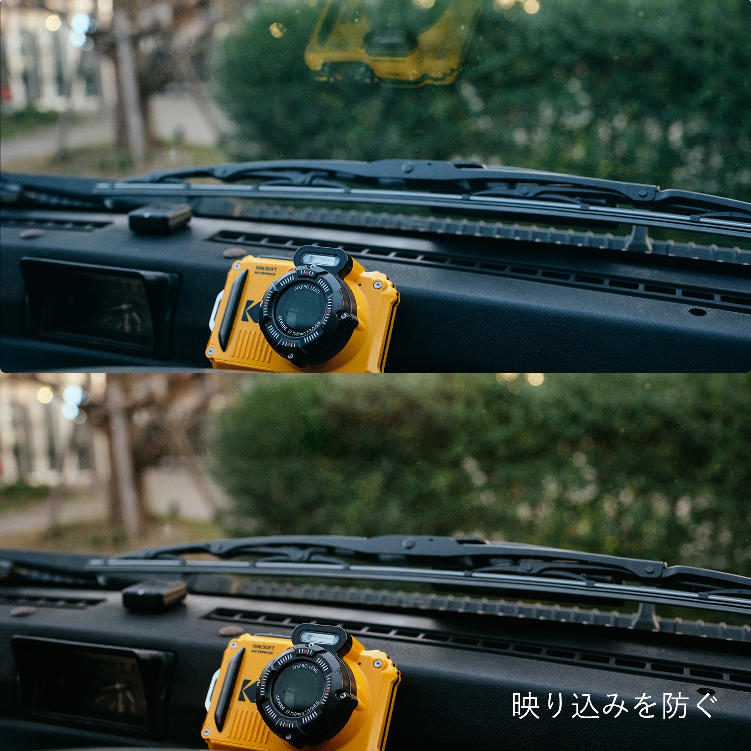 SLD-006 OUTDOOR
