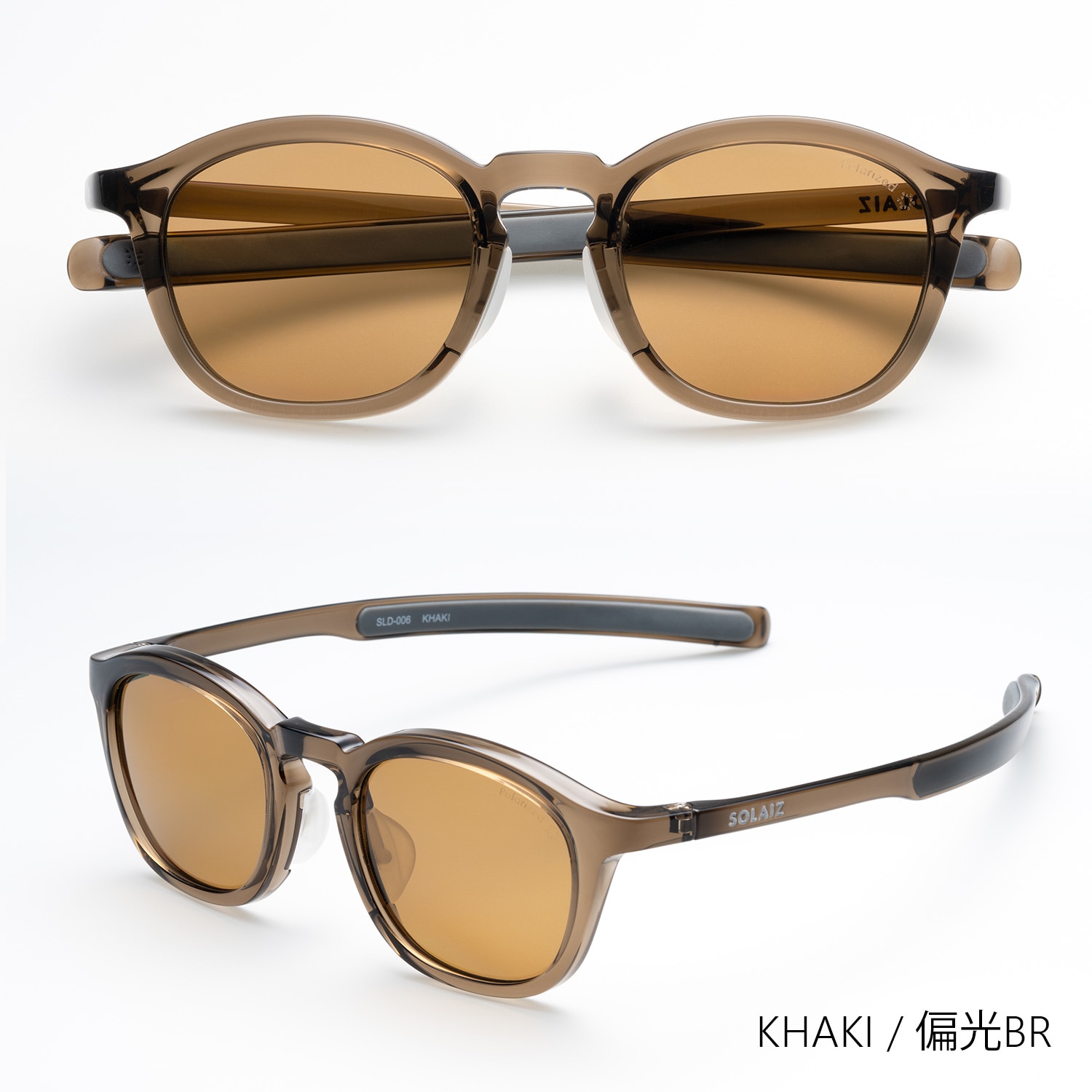 SLD-006 OUTDOOR