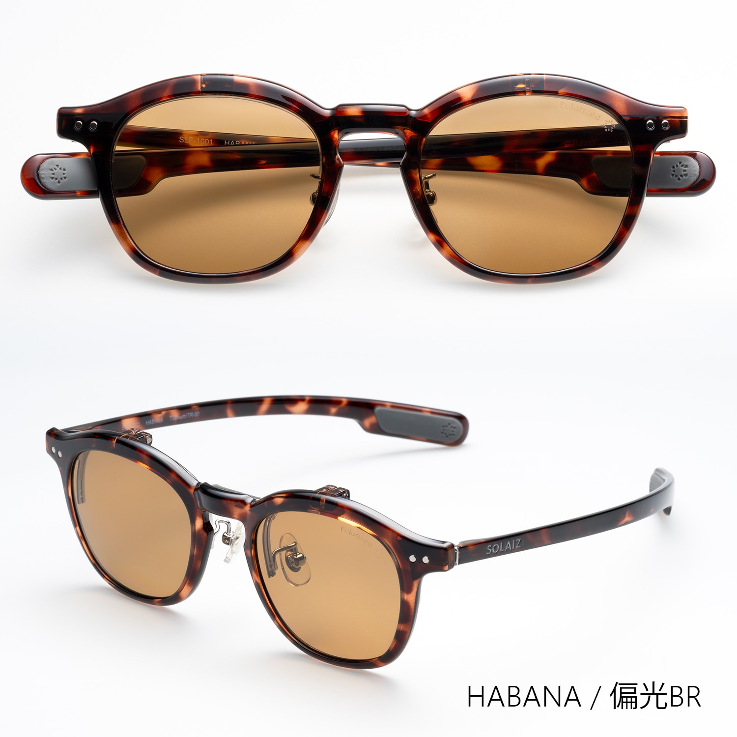 SLF-1001 OUTDOOR