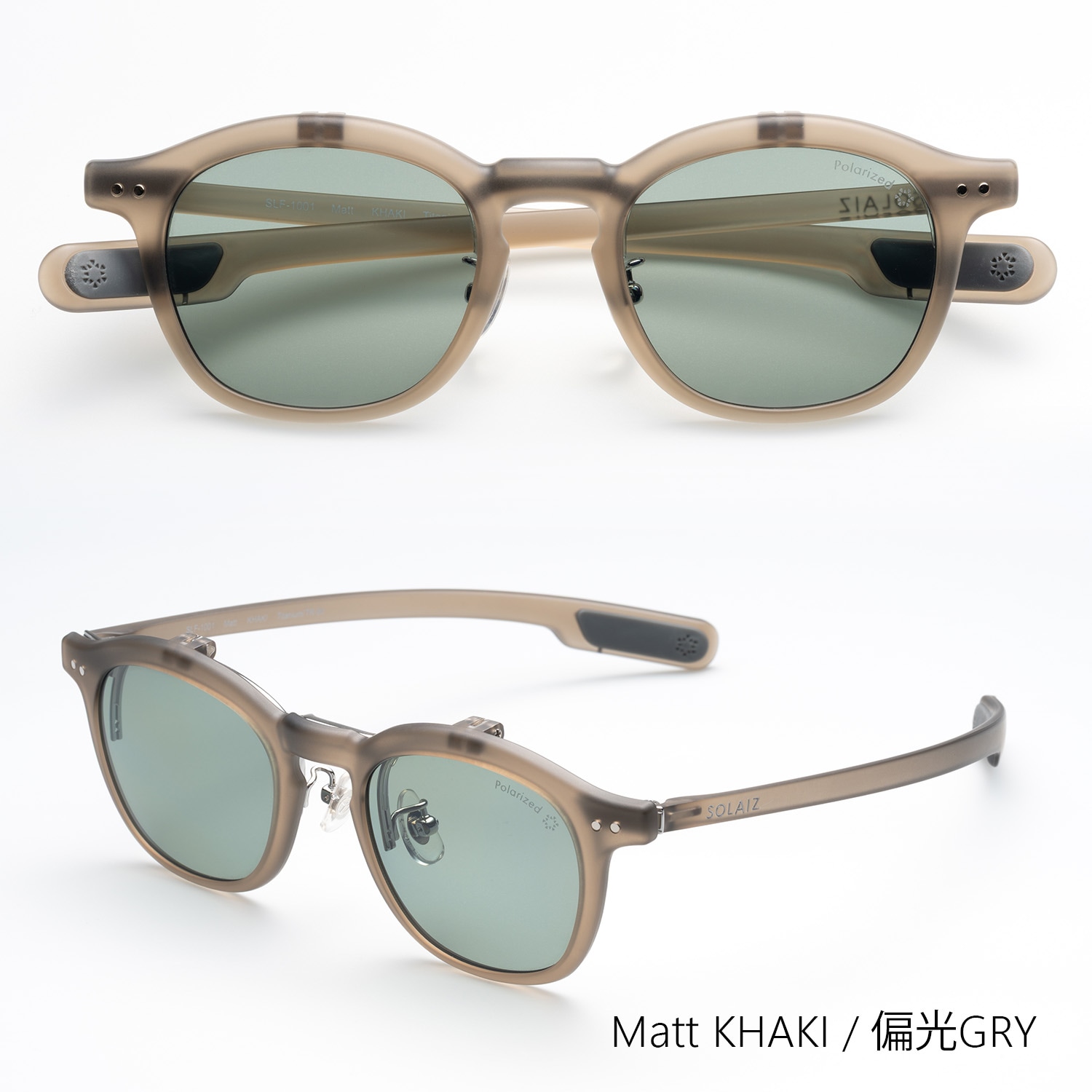 SLF-1001 OUTDOOR