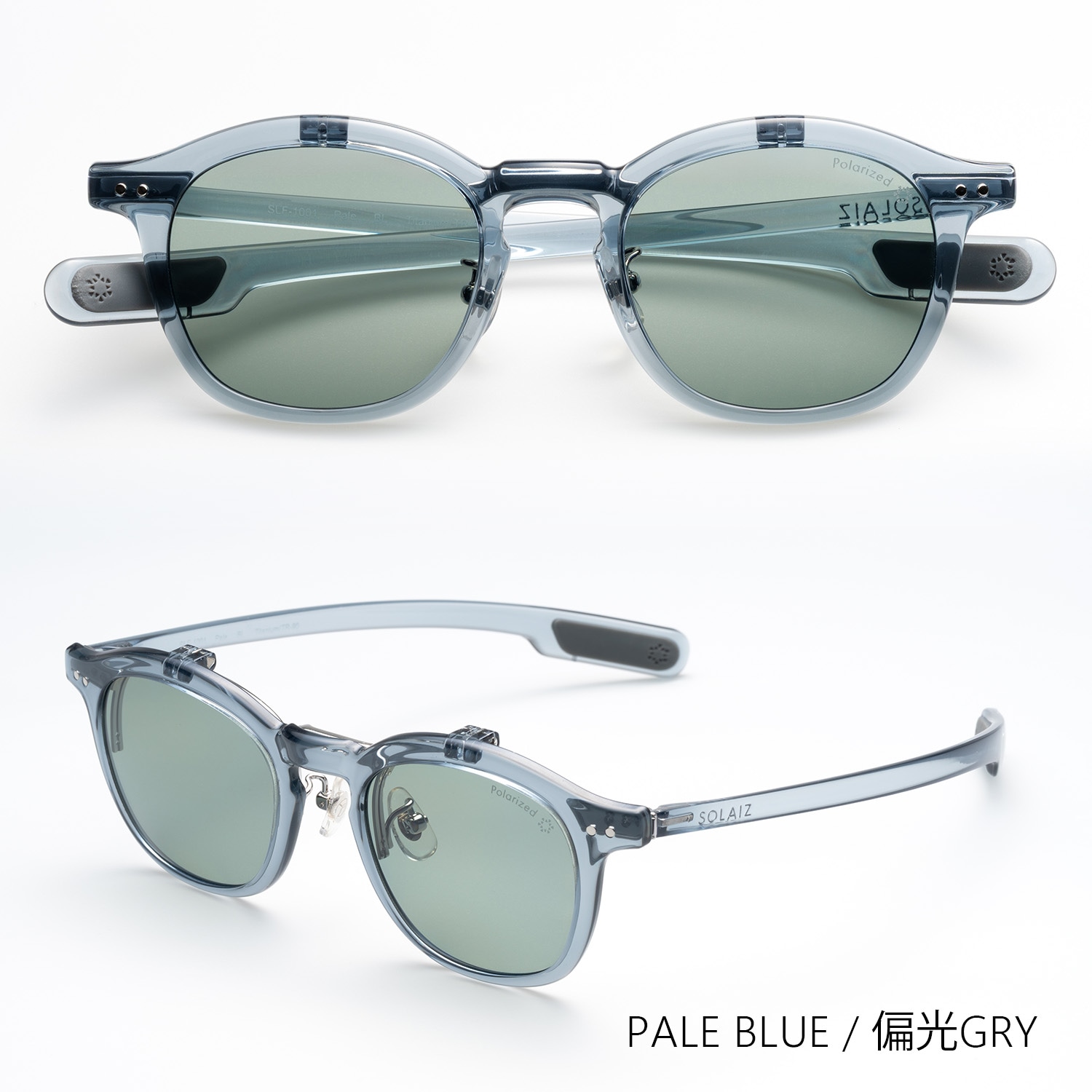 SLF-1001 OUTDOOR
