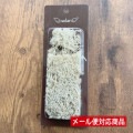 【小分け】そらプリ モス ホワイト 小分け 約12〜15g|苔| 苔プリ