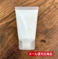そらプリ　ストーン用着色剤　 ホワイト 約30〜40g　材料|ストーン（石膏）