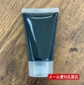 そらプリ　ストーン用着色剤　 ブラック 約30〜40g　材料|ストーン（石膏）