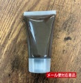 そらプリ　ストーン用着色剤　 ブラウン 約30〜40g　材料|ストーン（石膏）