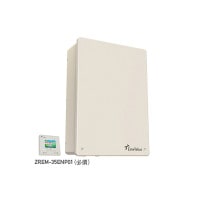 【単相5.5kW 3回路】田淵電機 パワコン EPC-S55MP3-L|ダイヤゼブラ電機(旧田淵電機)|パワコン