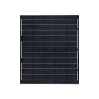 【Eシリーズ 単結晶125W】東芝 太陽光パネル LPV-125E-BLK-J|東芝|太陽光パネル
