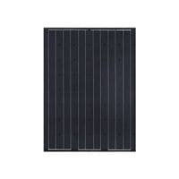 【Vシリーズ 単結晶200W】東芝 太陽光パネル LPV-200V-BLK-J|東芝|太陽光パネル