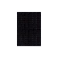 ソーラーパネルやパワコンなど商品一覧から簡単検索！｜ソーラーオフ