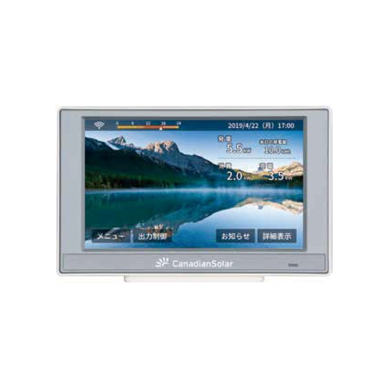 CSPDUD 電力検出ユニット　CSPCM07E カラーモニタ カナディアンソーラーのカラーモニタ(CSPCM07E)なら｜ソーラーオフ