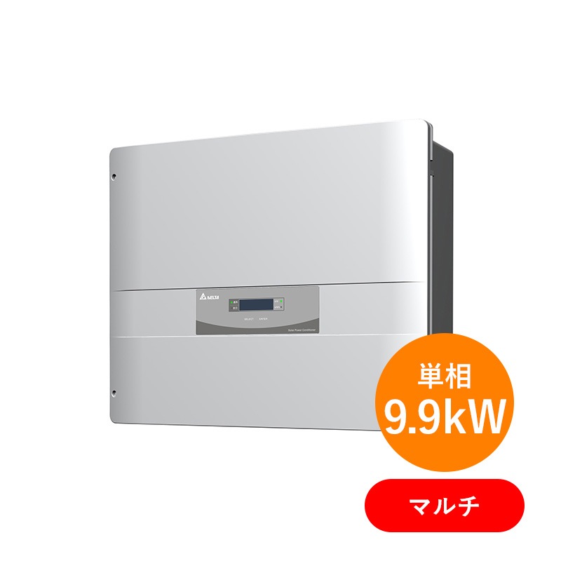 ��ñ��9.9kW ��Ω��ž��ǽ�աۥǥ륿�Ż� �ޥ���ѥ拾�� �����б� RPI H10J