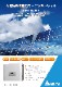 ��ñ��9.9kW ��Ω��ž��ǽ�աۥǥ륿�Ż� �ޥ���ѥ拾�� �����б� RPI H10J