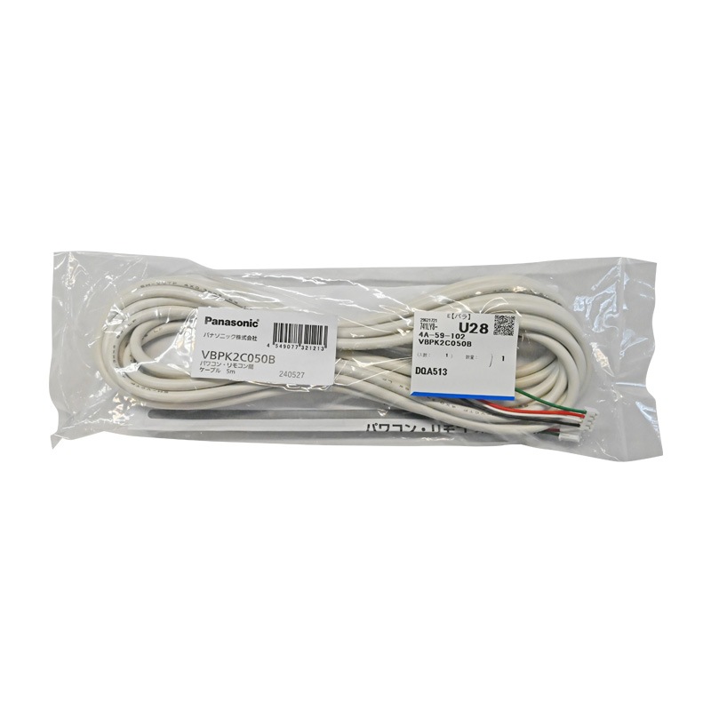 ڥѥ拾󡦥⥳֡ۥѥʥ˥å֥̿(5m30m) 1 VBPK2C050-300B