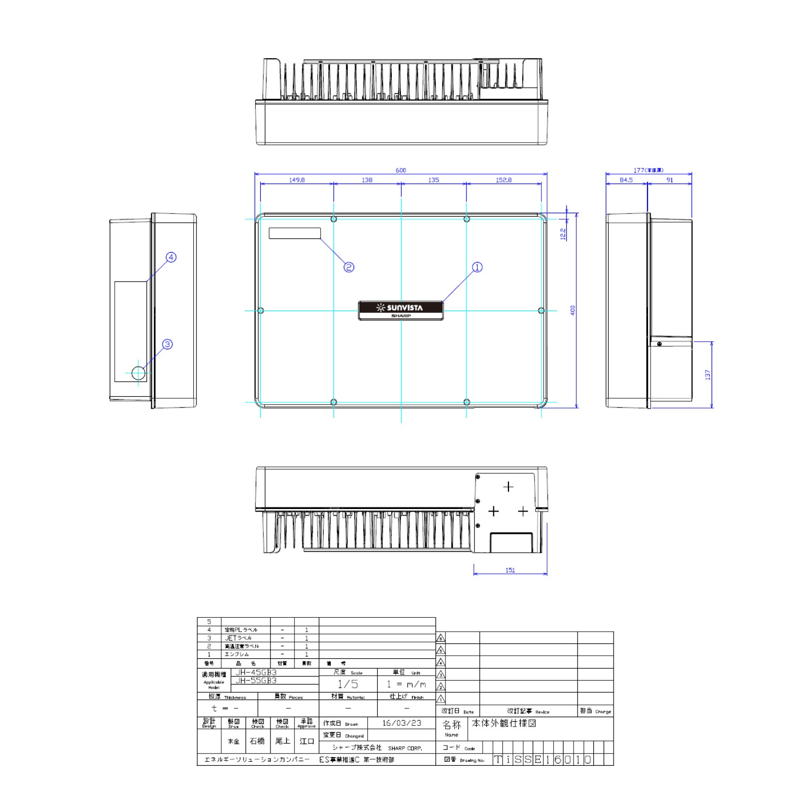 ��ñ��4.5kW ��Ω��ž��ǽ�աۥ��㡼�� �ѥ拾�� �ű������� ���⳰�� JH-45GB3