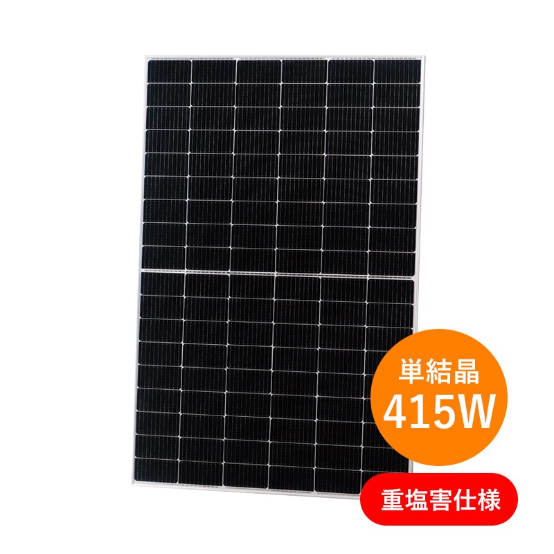 ���ò�����ñ�뾽415W�ۥ��㡼�� ���۸��ѥͥ� NU-415KG