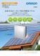 ñ4.8kW Ωžǽաۥ ѥ拾 KPW-A48-J4
