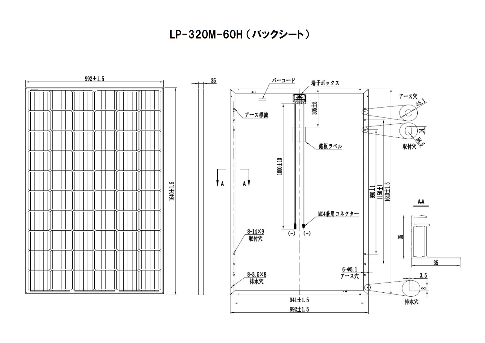 ñ뾽320WLooop ۸ѥͥ LP-320M-60H