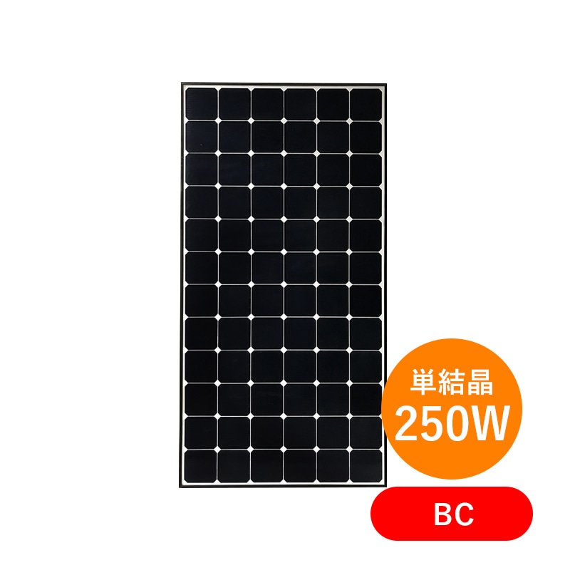 ñ뾽250W ۸ѥͥ SPR-E20-250