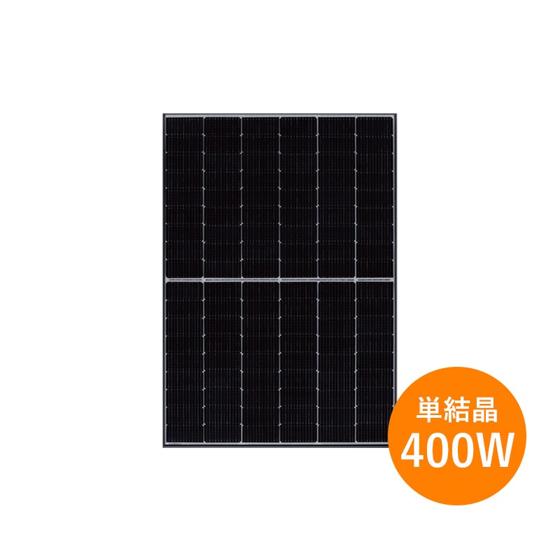 単結晶400W】ハンファQセルズQ.PEAK DUO M-G11 400のパネルなら