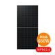 ��ñ�뾽650W�ۥ��󥸥����顼 ���۸��ѥͥ� LR7-72HVH-650M
