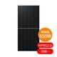 ��ñ�뾽650W�ۥ��󥸥����顼 ���۸��ѥͥ� LR7-72HVH-650M