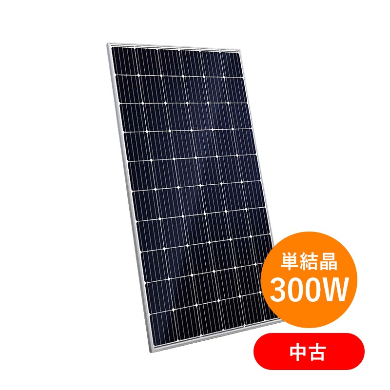 1_000000000927.jpg?1769669671