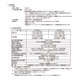 ñ4.4kW Ωžǽաۥʥǥ󥽡顼 ޥѥ拾   CSP44G4J