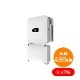 ��ñ��4.95kW ��Ω��ž��ǽ�ա�HUAWEI �ϥ��֥�åɥѥ拾�� SUN2000-4.95KTL-JPL1
