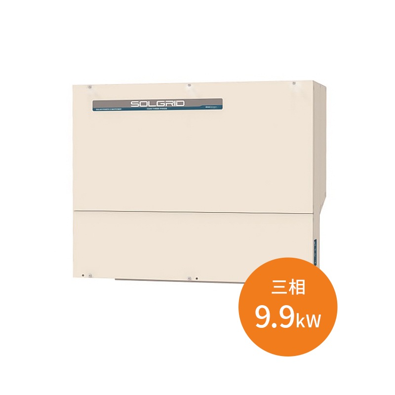 ￼パワーコンディショナー　￼インリ-5.5kw￼中古品。使用期間約9年9台セット 2025年最新】Yahoo!オークション -パワコン 5.5kwの中古品・新品・未