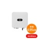 30%OFF����ñ��4.95kW 2025ǯ12��4���ݾڳ����ʡ�HUAWEI �ѥ拾�� SUN2000-4.95KTL-NHL2