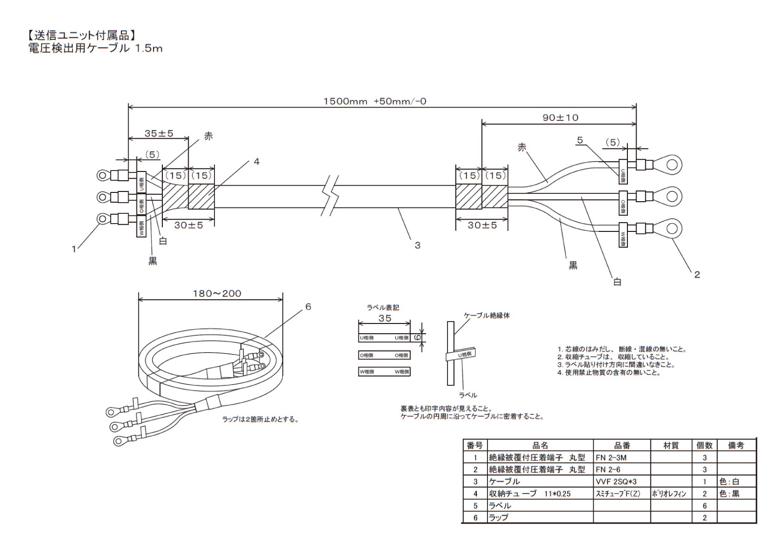 ��Ļ�ѥ��˥å��� ���顼��˥�����������˥åȥ��å� SPCM274RS