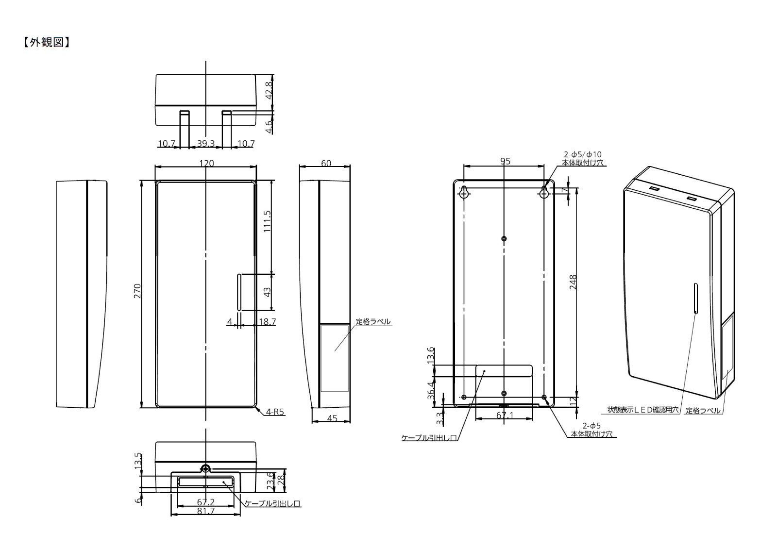��Ļ�ѥ��˥å��� ���顼��˥�����������˥åȥ��å� SPCM274RS