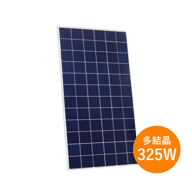 ��¿�뾽325W��Looop ���۸��ѥͥ� LP-325P-72H