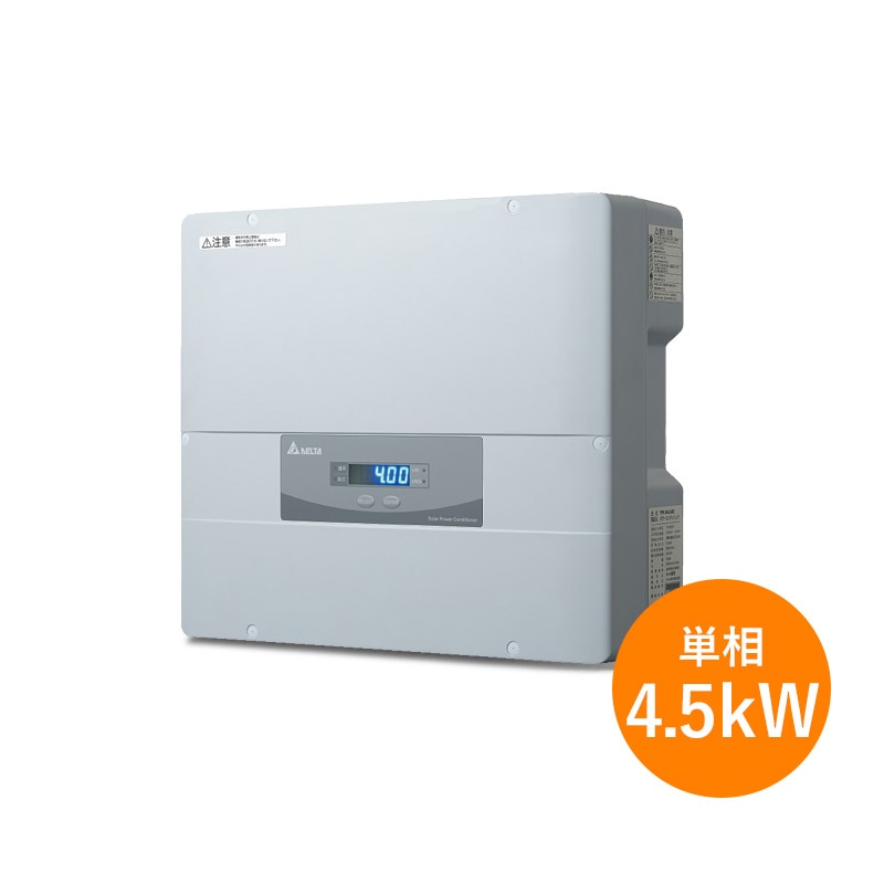 デルタ電子室内用パワーコンディショナー H5.5J_221 デルタ H5.5J_221 パワーコンディショナー（デルタ製） ※別途パワー