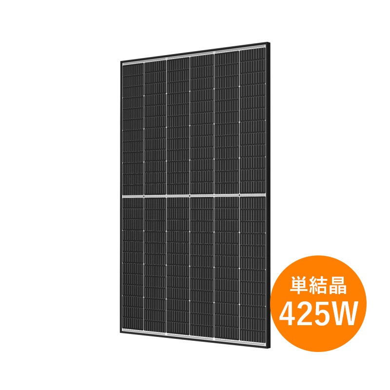 ��ñ�뾽425W�ۥȥ�ʥ����顼 ���۸��ѥͥ� TSM-425DE09R