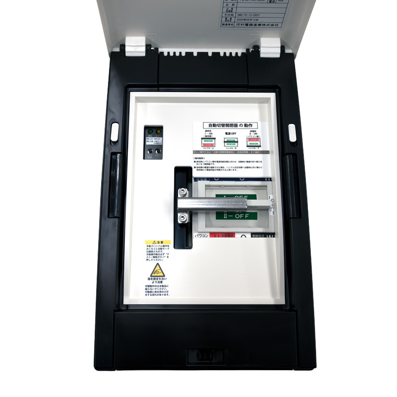 EIBS No.8ɬ�������60A���Ÿ�����BOX ��¼�Ŵﻺ�� TAB-JID-2