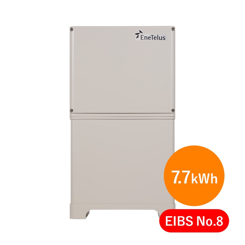 7.7kWh】EIBS No.8 ダイヤゼブラ電機EOK-LB77-TKの住宅用蓄電池なら