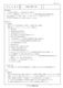 ��7.7kWh�ۥ����䥼�֥��ŵ� EIBS No.8 �����ӥ�˥å� EOK-LB77-TK