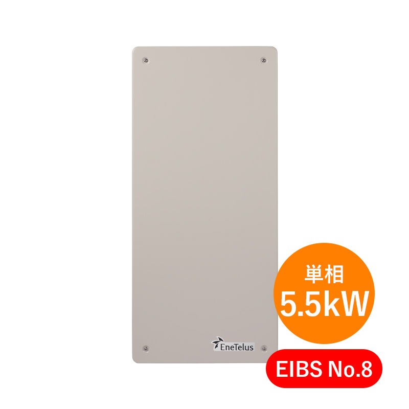 ��ñ��5.5kW ��Ω��ž��ǽ�աۥ����䥼�֥��ŵ� EIBS No.8 �ϥ��֥�åɥѥ拾�� EHK-S55MP3B