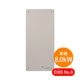 ��ñ��8.0kW ��Ω��ž��ǽ�աۥ����䥼�֥��ŵ� EIBS No.8 �ϥ��֥�åɥѥ拾�� EHK-S80MP4B