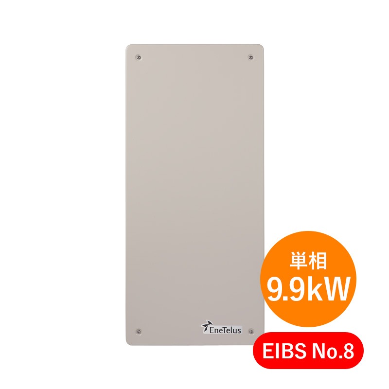 ��ñ��9.9kW ��Ω��ž��ǽ�աۥ����䥼�֥��ŵ� EIBS No.8 �ϥ��֥�åɥѥ拾�� EHK-S99MP5B